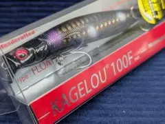 極希少 新品・未使用品 ルアマガ限定 カゲロウ 124F/MD98F セット 極希少 新品・未使用品 ルアマガ限定 カゲロウ 124F/MD98F