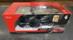 Item thumbnail for item 87abc775-dfec-445a-b704-a03c493fcdde