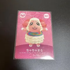 カードめいし名刺 ゆるキャラトレカ かすたまちゃん YC-374 福岡県
