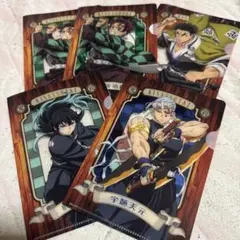 鬼滅の刃ミニクリアファイル5個セット