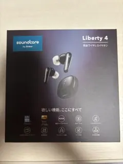 soundcore Liberty 4 ワイヤレスイヤホン