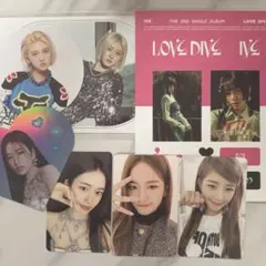 IVE トレカまとめ売り