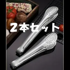 Item thumbnail for item f8a3930f-3097-43c3-9cfe-bfc561aa562c