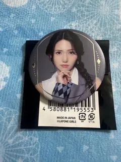釼持菜乃 缶バッジ 2026 IS:SUE THE EDITION