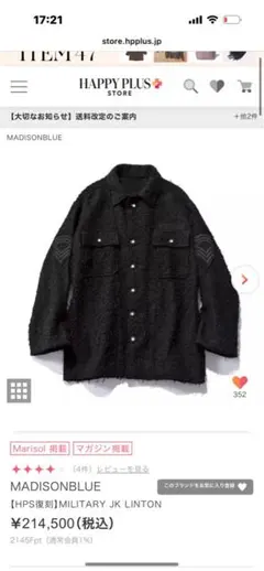 Item thumbnail for item 862a86f0-7894-425d-8a38-ad2c2f445b4b