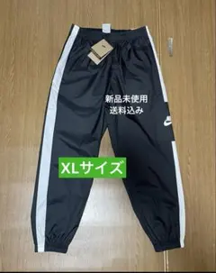 新品XLサイズ　ナイキ ウィメンズ ナイロンパンツCJ7347-010