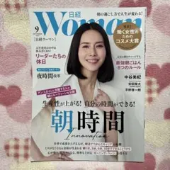 Item thumbnail for item 6fd376ec-653d-43f7-9360-e40a6369bf5b