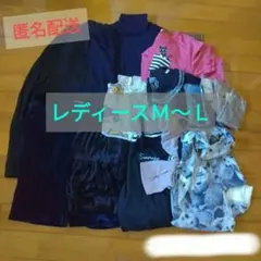 レディース衣料セット　Ｍ〜Ｌサイズ