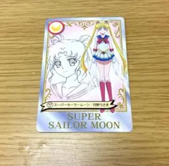 映画 美少女戦士セーラームーン Eternal カード　入場者特典