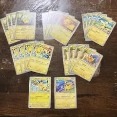 ピカチュウPROMO SV-Pプロモカード 291/SV-P 4枚➕オマケ18枚
