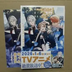 2026年最新】プロフをご一読ください。の人気アイテム - メルカリ