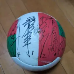 全日本男子バレー石川祐希·高橋藍選手他直筆サインボール - メルカリ