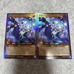 オーバーラッシュパック2 3BOX シュリンク付き 遊戯王オフィシャルカードゲーム デュエルモンスターズ 遊戯王