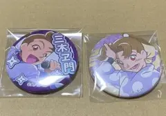 2025年最新】カラ鉄 バッジの人気アイテム - メルカリ