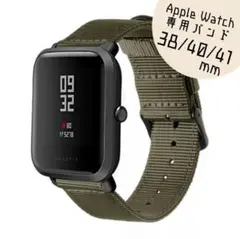 Apple Watch　38/40/41mm　ナイロンバンド　カーキ新品未使用