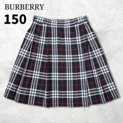 美品【バーバリーロンドン】プリーツスカート 150A ノバチェック ネイビー