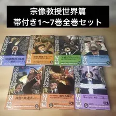 Item thumbnail for item 0f5b03f8-76e4-4c3d-b1f1-3aabc54be66b