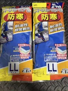 Item thumbnail for item 85f5a478-b128-424a-ab06-0b4762851d53