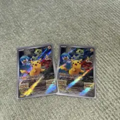 新品ケース付 劇場版 ピカチュウ DVD 10本セット - メルカリ