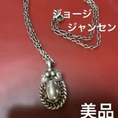 2026年最新】ジョージジェンセン ネックレス 1992の人気アイテム