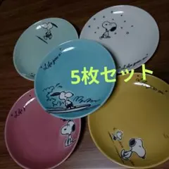 ◇スヌーピー◇皿◇5枚セット◇箱付◇シーズン◇プレート◇日本製◇のサムネイル