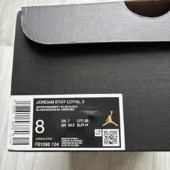 JORDAN STAY LOYAL 3 8 ホワイト/ユニバーシティブルー