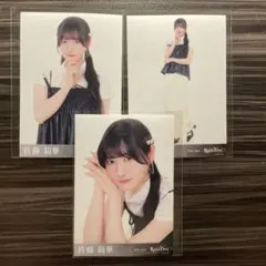 2026年最新】佐藤莉華の人気アイテム - メルカリ