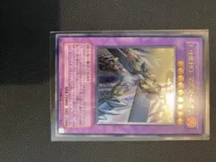 E・HERO マグマネオス