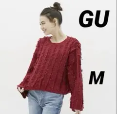 GU ジーユー　フリンジセーター　(長袖)CL 赤　レッド　　M