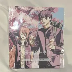 劇場版 チェンソーマン レゼ編 入場者特典 第3弾