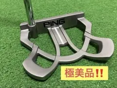 Theyuk1様 リクエスト 2点 まとめ商品