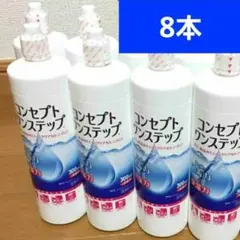 Item thumbnail for item cc917875-6734-44ab-abe3-dcb66a502da0