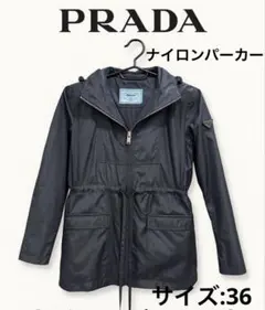 【美品】PRADA プラダ ナイロンジャケット レディース ネイビー