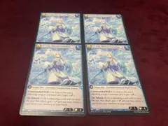 2026年最新】Grand archive tcgの人気アイテム - メルカリ