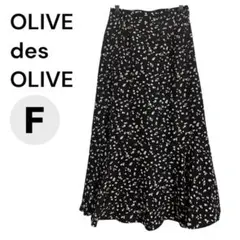 OLIVEdesOLIVE ロングスカート マーメイドスカートのサムネイル