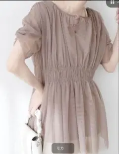 ナチュラルクチュール　osono チュニックのサムネイル