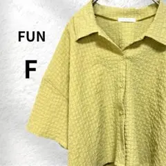 美品 FUN サッカー生地 シャツジャケット フリー くすみイエロー