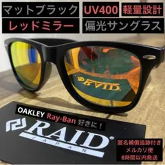 こなっちパパ様 リクエスト 2点 まとめ商品