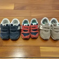 New Balance キッズ スニーカー ネイビーレッド　ベージュ