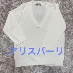 アリスバーリー　ニットのサムネイル