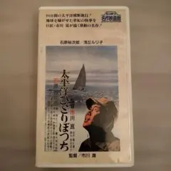 Item thumbnail for item 791f1fde-97f8-43b8-a93d-78e6cb9353d0