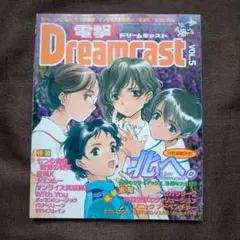 smoky doggy様 リクエスト 2点 まとめ商品
