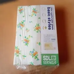 Item thumbnail for item 933598bc-b1e6-493e-92b0-502d509124f6