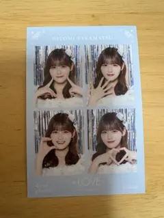 イコラブ ＝LOVE 高松瞳 4カットフォトカード Vol.2