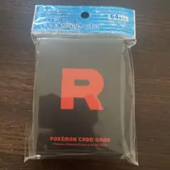 ポケモンカード　デッキシールド　ロケット団