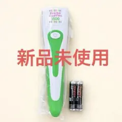 Item thumbnail for item bdbb6ad6-aa94-4d82-b214-82544c502ea2