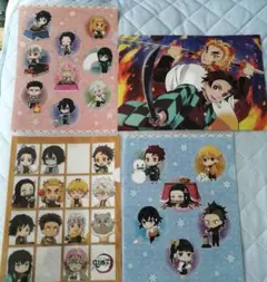 鬼滅の刃 A4クリアファイル 4枚セット