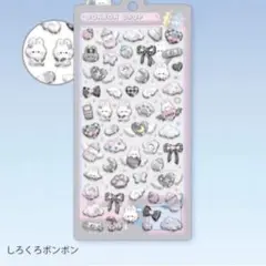 ⭐️正規品⭐️ポンポンドロップ シール 1つ　しろくろボンボン