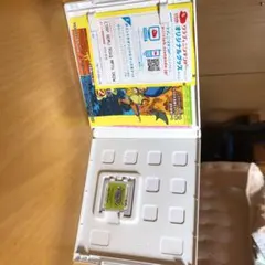 ドラゴンクエストモンスターズ2 イルとルカの不思議なふしぎな鍵　攻略本付き！