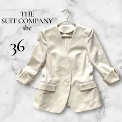 美品✨THE SUIT COMPANY she Vカラーノーカラージャケット S
